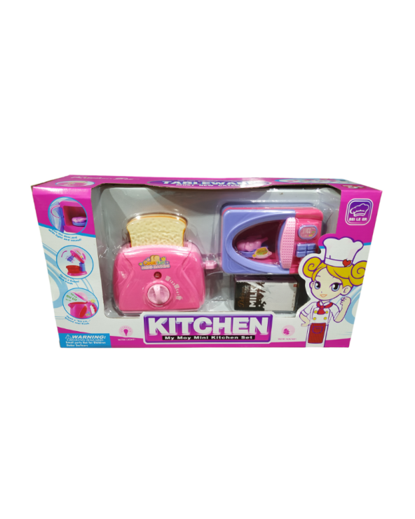 Παιδικό σετ συσκευές κουζίνας - Φουρνάκι & φρυγανιέρα - 8006
