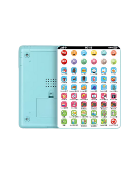 Παιδικό τάμπλετ - 6969-36 - 161220 - Blue