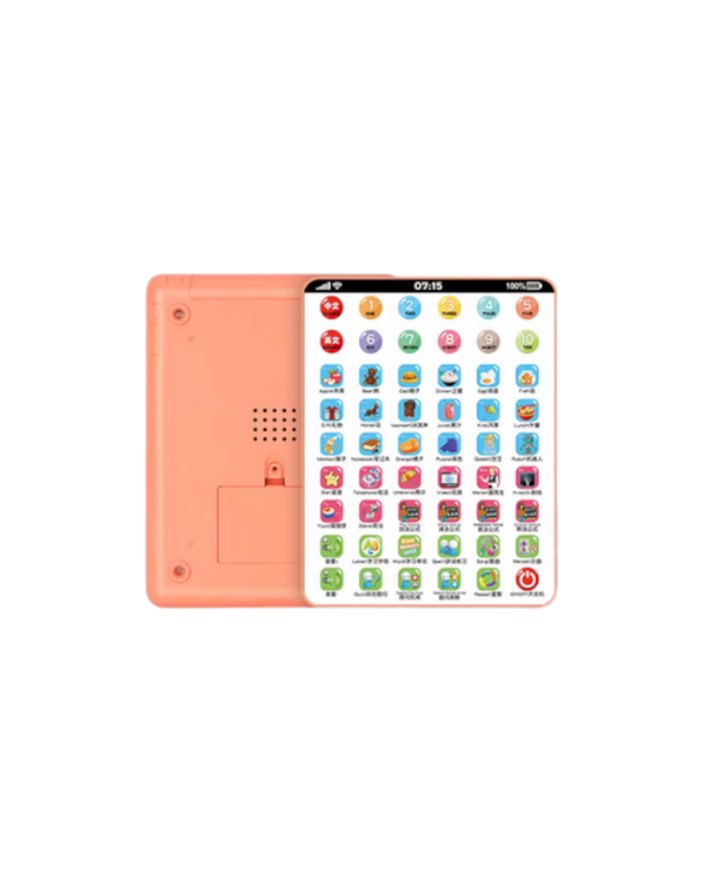 Παιδικό τάμπλετ - 6969-36 - 161220 - Pink
