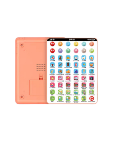 Παιδικό τάμπλετ - 6969-36 - 161220 - Pink