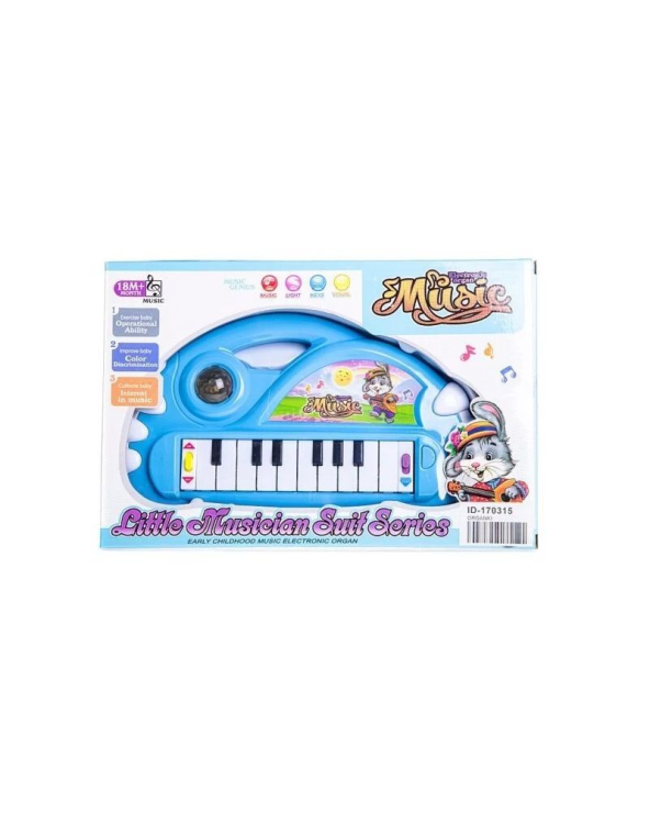 Παιδικό πιάνο - 220 - 161263 - Blue