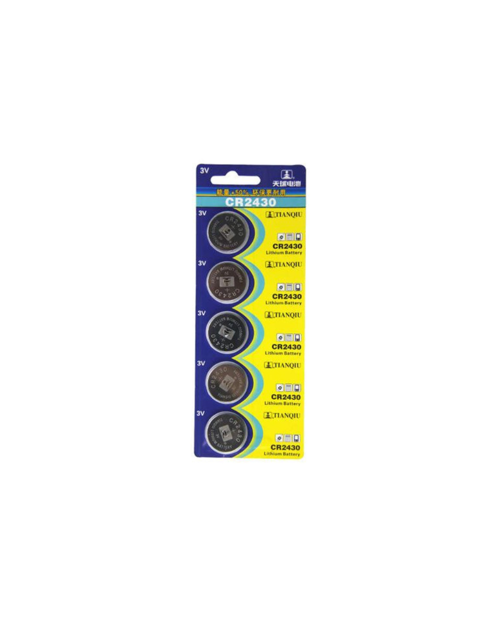 Μπαταρίες Λιθίου - CR2430 - 3V - 5pcs