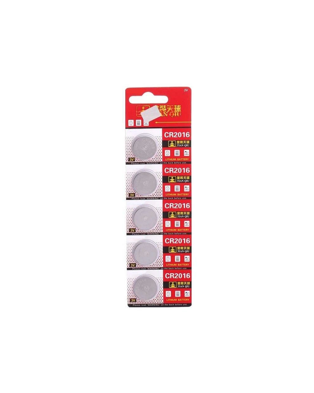 Μπαταρίες - CR2016 - 3V - 5pcs