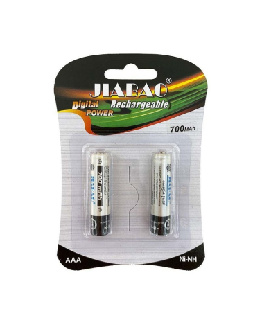 Επαναφορτιζόμενη μπαταρία Ni-MH - 700mah - AAA - 2pcs