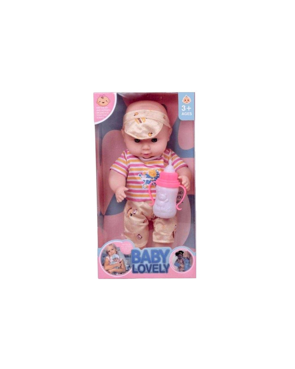 Παιδική κούκλα μωρό με ήχο - AG58012