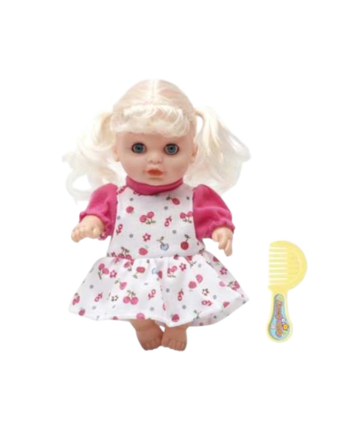 Κούκλα μωρό με αξεσουάρ - 0812-2665