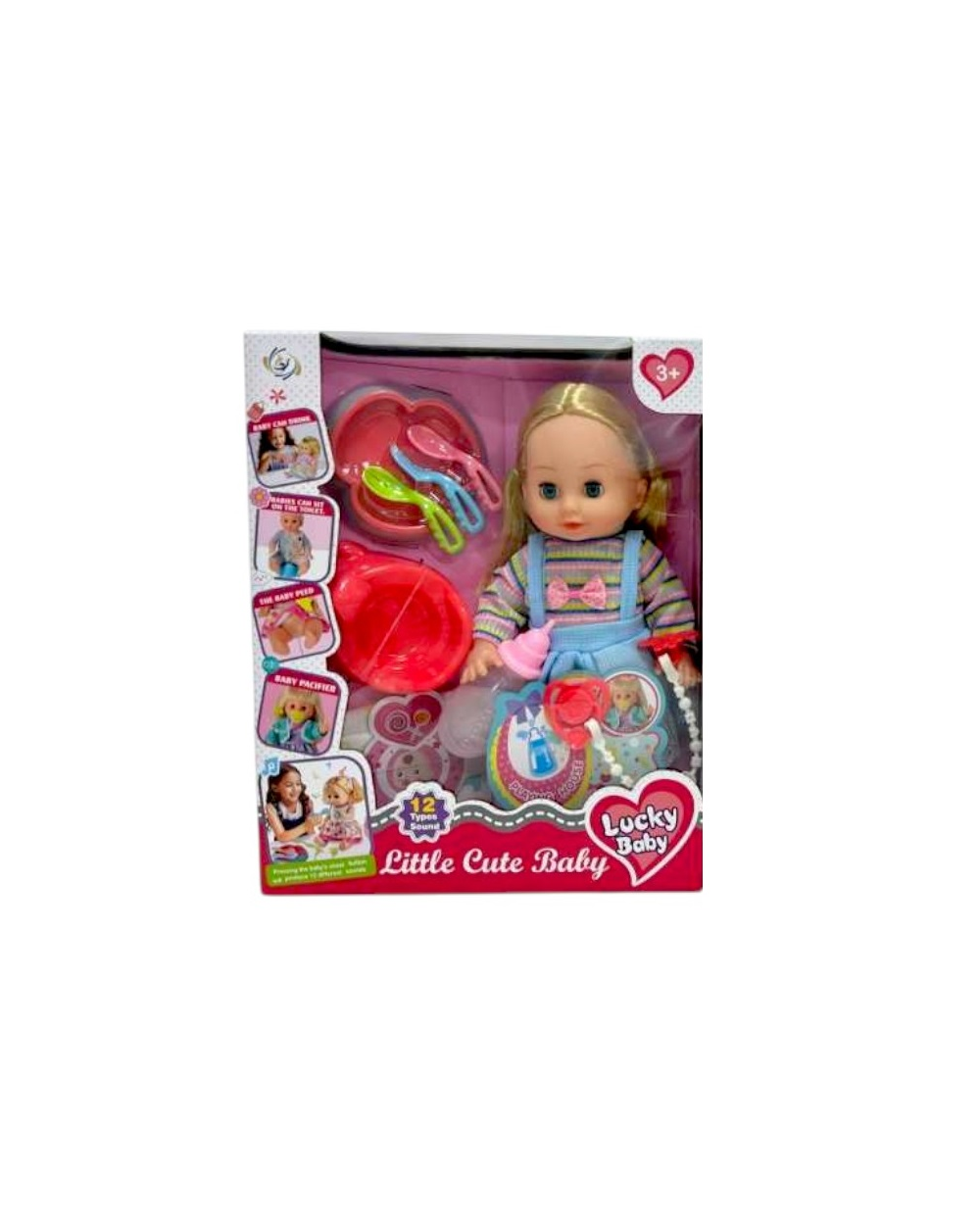 Κούκλα μωρό με αξεσουάρ φροντίδας - 2285G114