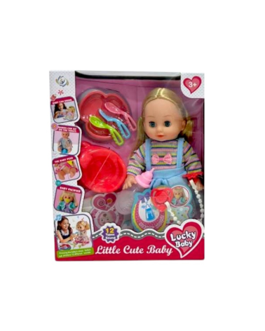 Κούκλα μωρό με αξεσουάρ φροντίδας - 2285G114