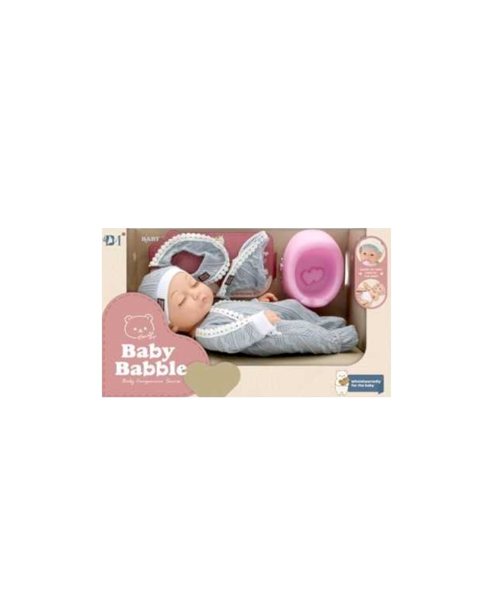 Κούκλα μωρό με αξεσουάρ - BM3312-1A12