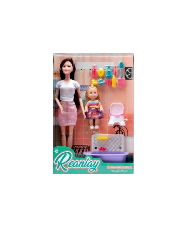 Κούκλα με παιδί και αξεσουάρ φροντίδας - CS699-46