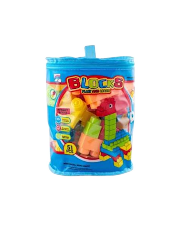 Σετ κατασκευών DIY με τουβλάκια - 558-20 - 51pcs