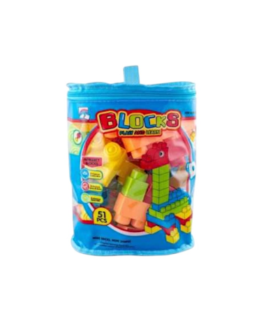 Σετ κατασκευών DIY με τουβλάκια - 558-20 - 51pcs