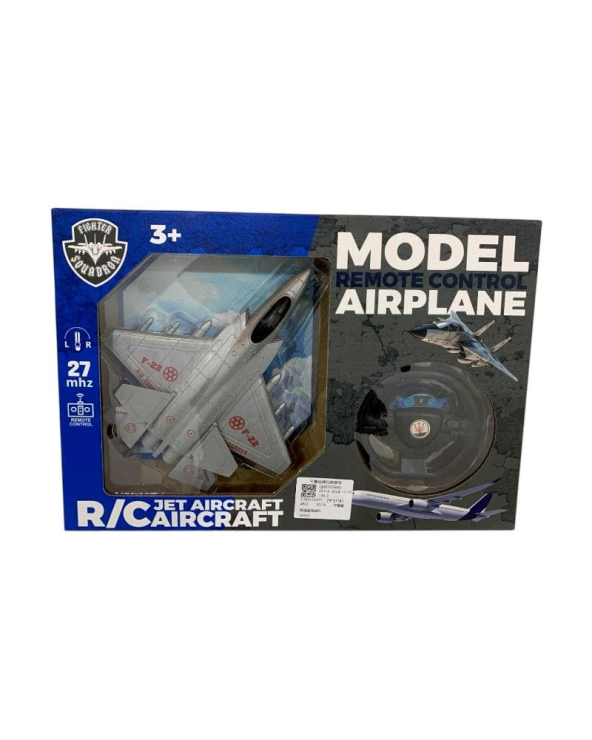 Τηλεκατευθυνόμενο μαχητικό αεροπλάνο mini - 136-2