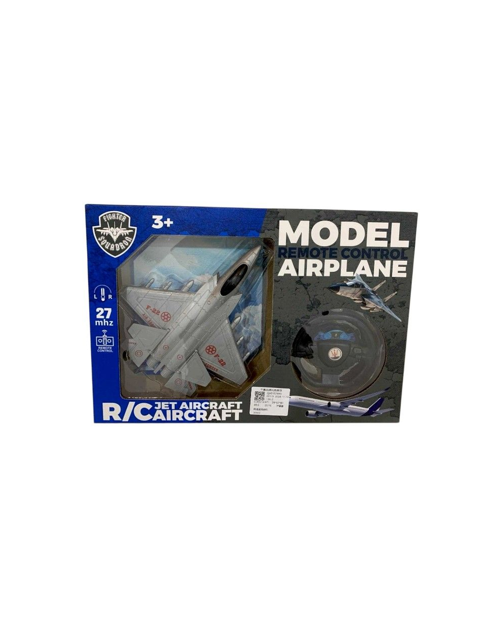 Τηλεκατευθυνόμενο μαχητικό αεροπλάνο mini - 136-2