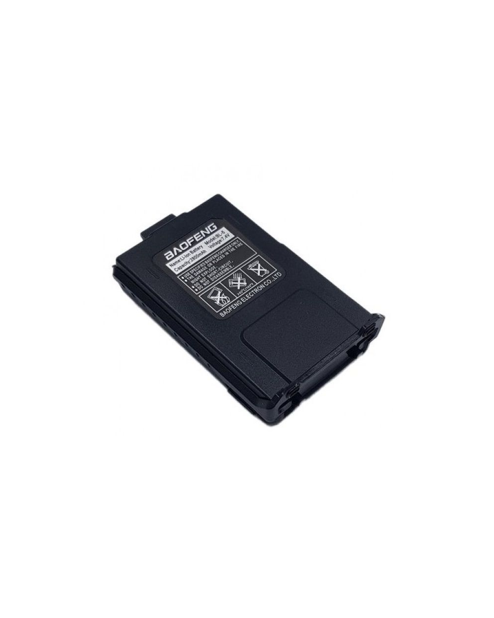 Μπαταρία πομποδέκτη BL-5 για UV-5R - 2800mah - 7.4V - Baofeng - 084641-1