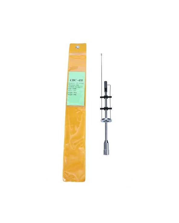 Κεραία πομποδέκτη - CBC435 - 221110