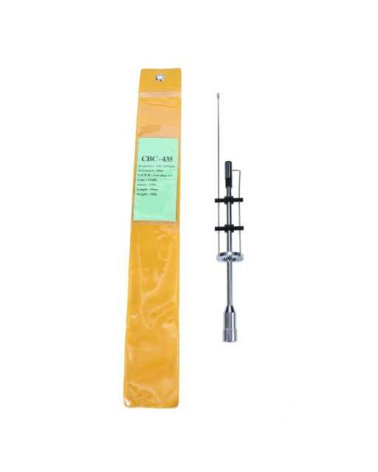 Κεραία πομποδέκτη - CBC435 - 221110