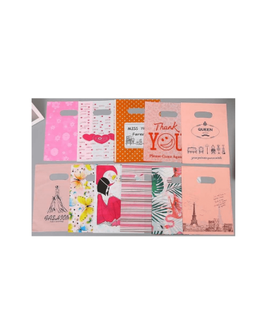 Σετ σακούλες δώρου - 12pcs - 40x50cm