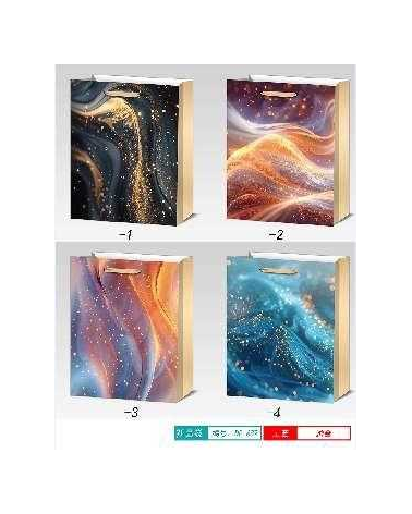 Σετ σακούλες δώρου - 687S