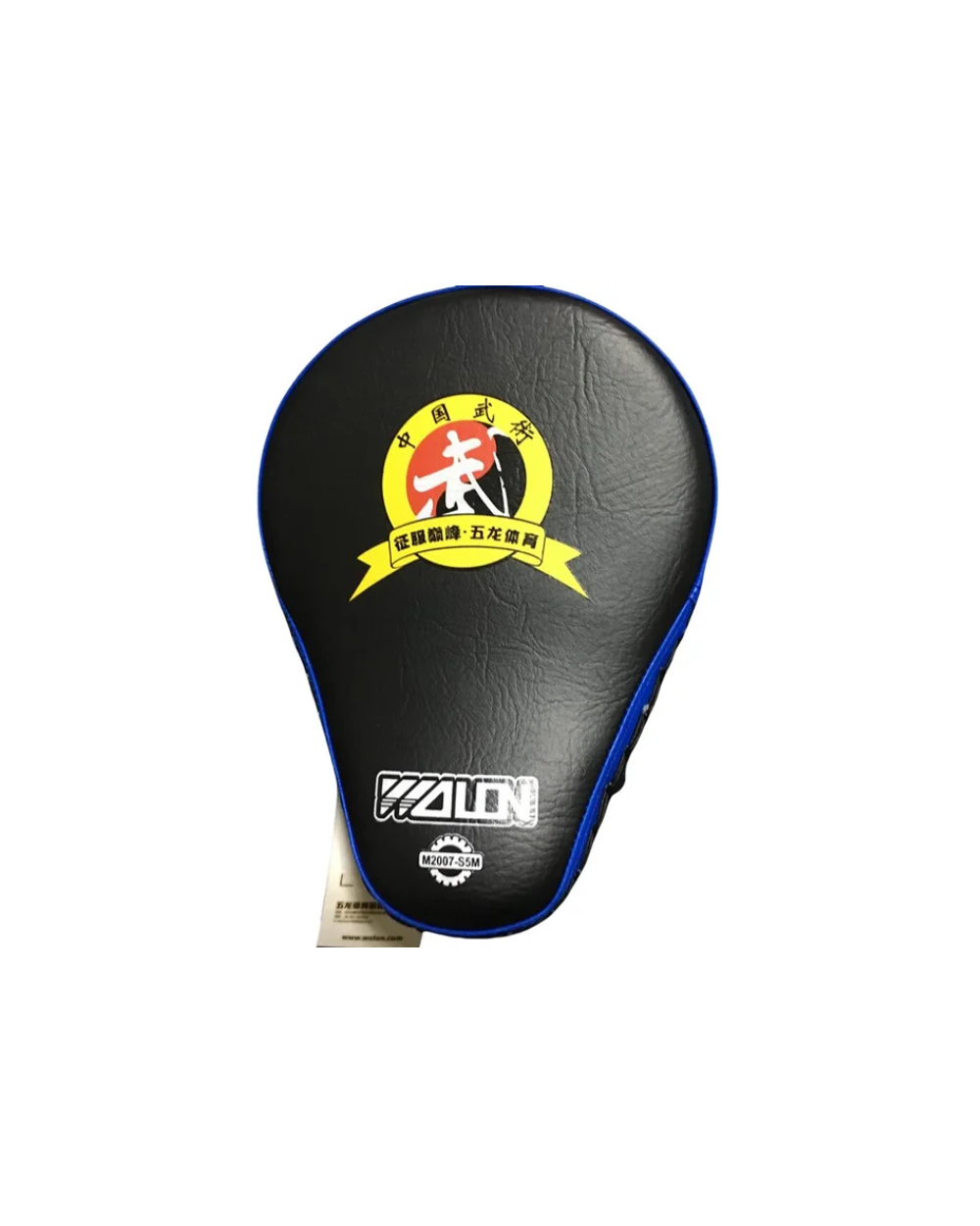 Στόχος προπόνησης πυγμαχίας