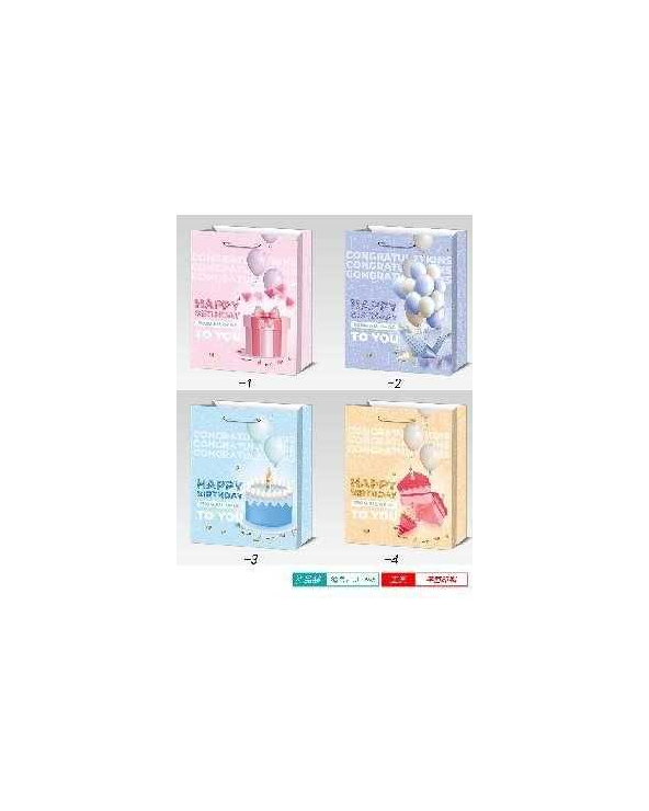 Σετ σακούλες δώρου γενεθλίων - 697M