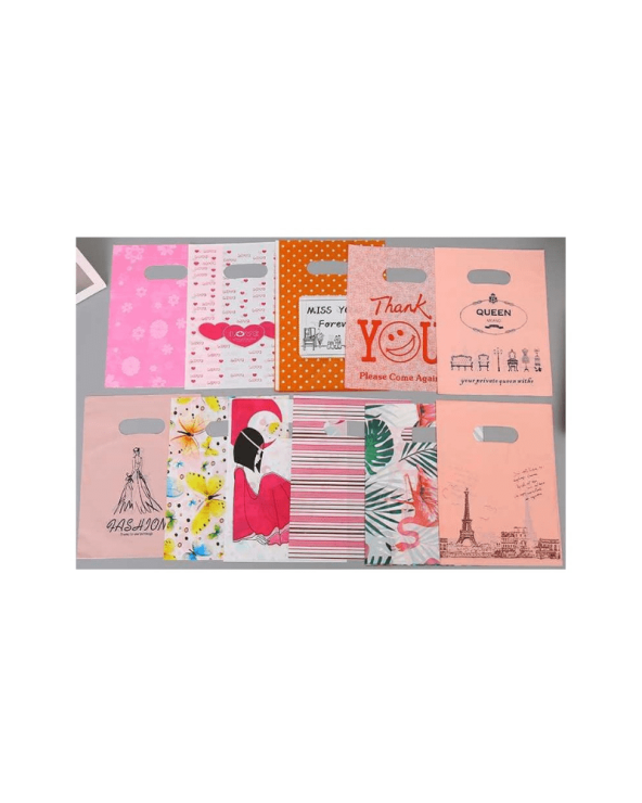 Σετ σακούλες δώρου - 12pcs - 45x35cm