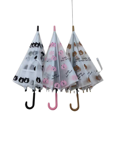 Παιδική ομπρέλα