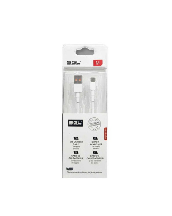 Καλώδιο Micro USB Android - V8 - 1M - 194881