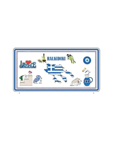 Μεταλλική πινακίδα Souvenir - 12pcs - Chalkidiki - 15x30cm