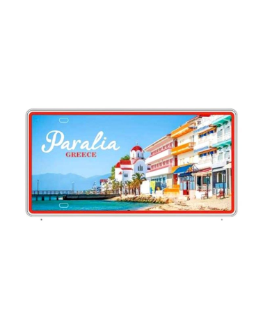 Μεταλλική πινακίδα Souvenir - 12pcs - Paralia - 15x30cm