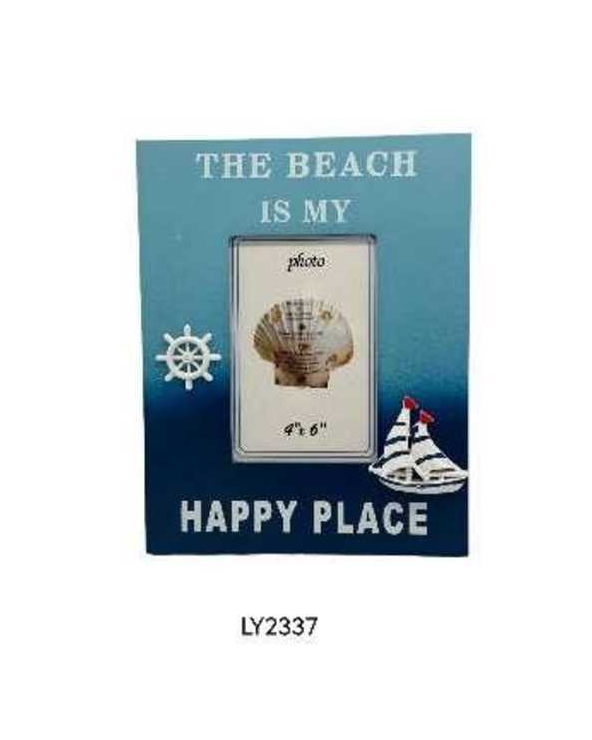 Σετ διακοσμητικά Souvenir - Κορνίζα - 2 τεμάχια - LY2337 - 921355