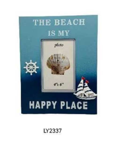 Σετ διακοσμητικά Souvenir - Κορνίζα - 2 τεμάχια - LY2337 - 921355