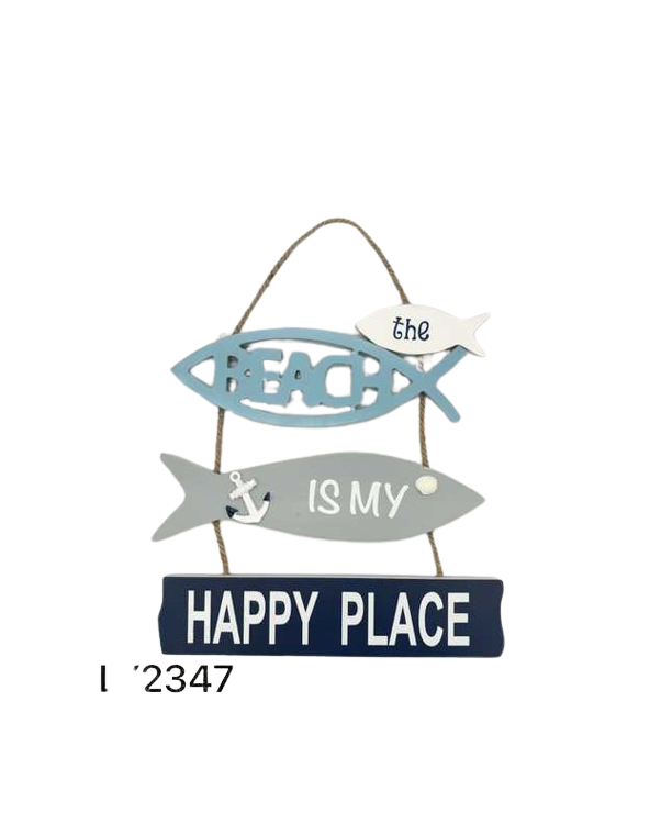 Σετ διακοσμητικά Souvenir - Κρεμαστό - 2 τεμάχια - LY2347 - 921515