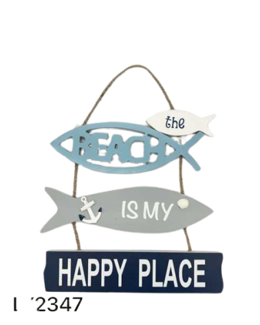 Σετ διακοσμητικά Souvenir - Κρεμαστό - 2 τεμάχια - LY2347 - 921515