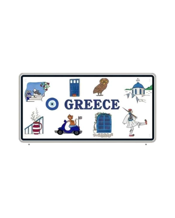 Μεταλλική πινακίδα Souvenir - 12pcs - Greece - 15x30cm