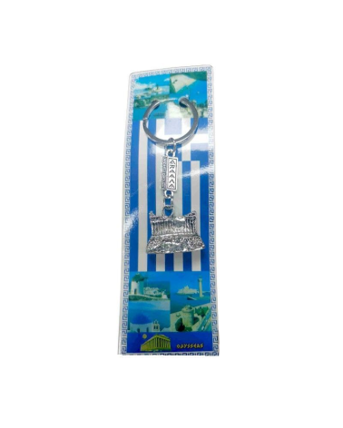 Τουριστικό μπρελόκ Souvenir - Σετ 12pcs - Greece