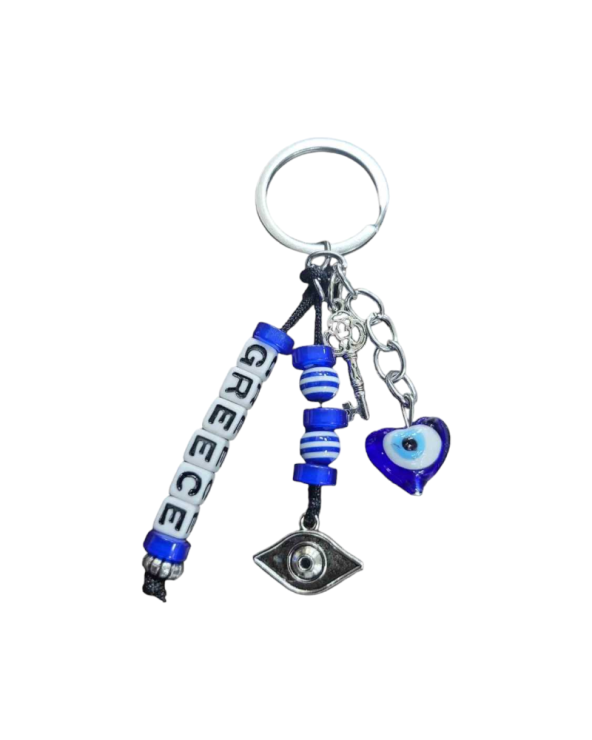 Τουριστικό μπρελόκ Souvenir - Σετ 12pcs - Greece