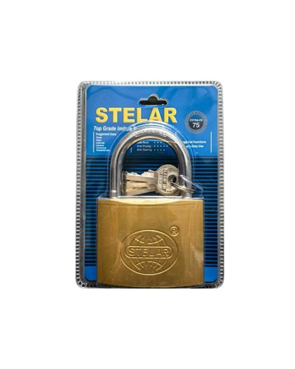 Λουκέτο κοντό  - 75mm