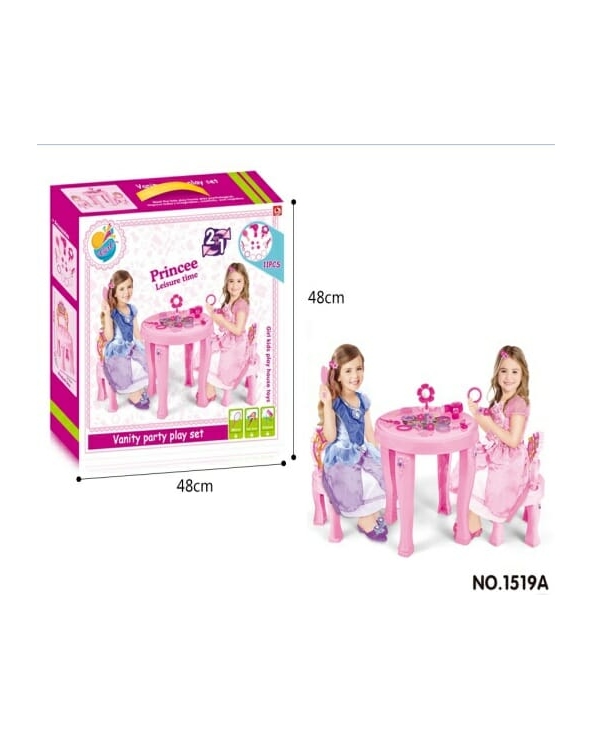 Τραπεζάκι ομορφιάς - 1519A