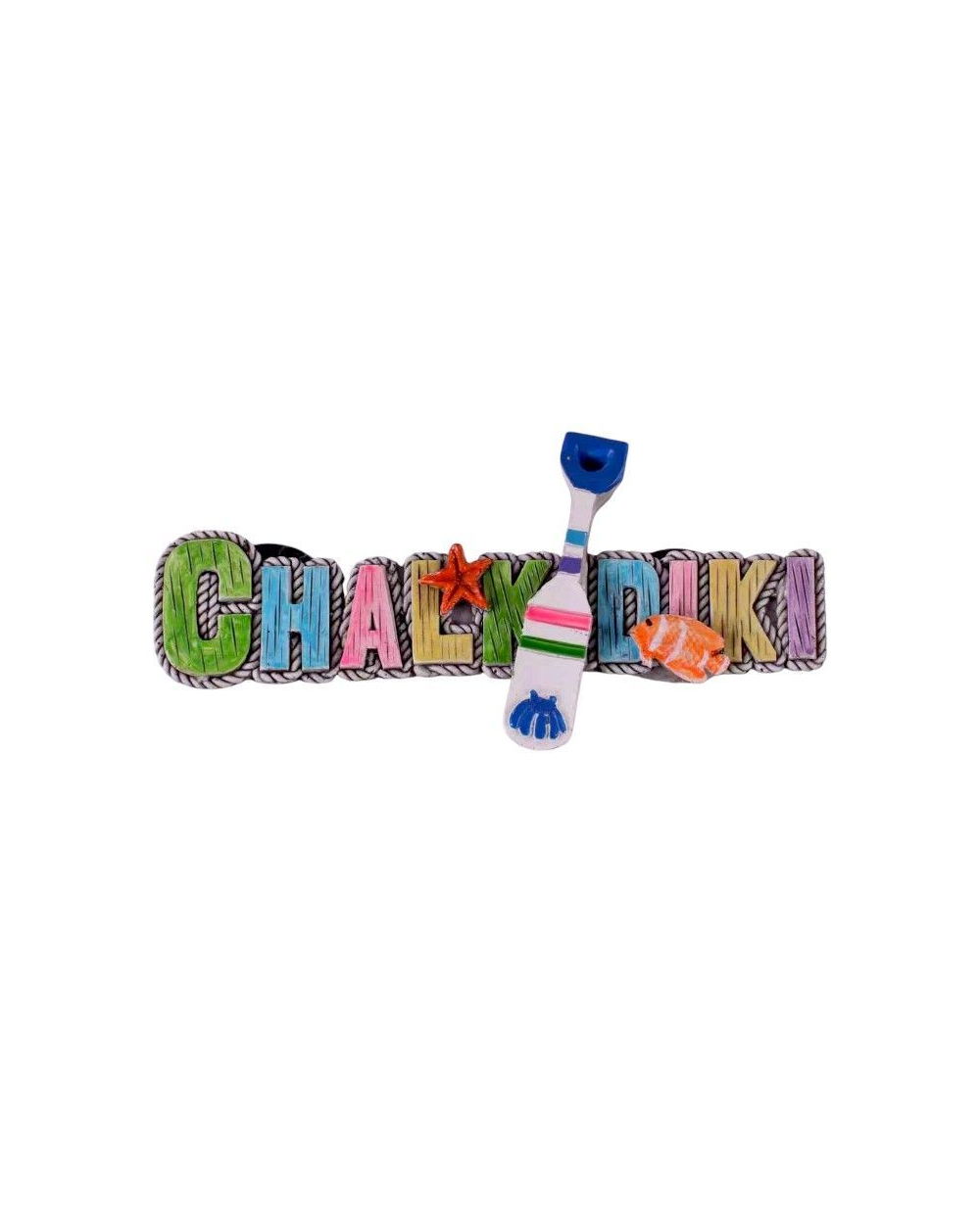 Tουριστικό μαγνητάκι Souvenir – Σετ 12pcs - Resin Magnet - Chalkidiki_1