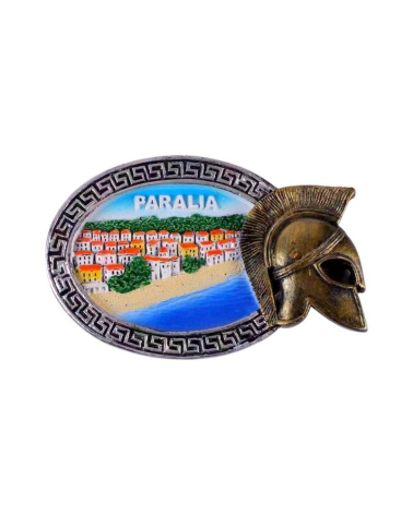 Tουριστικό μαγνητάκι Souvenir – Σετ 12pcs - Resin Magnet - Paralia