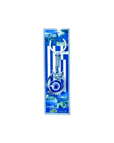 Τουριστικό μπρελόκ Souvenir - Σετ 12pcs - Greece