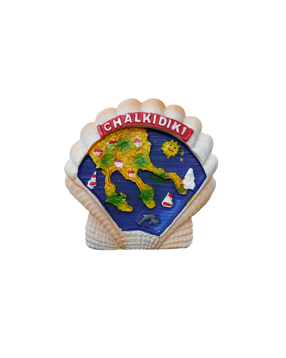 Tουριστικό μαγνητάκι Souvenir – Σετ 12pcs - Resin Magnet - Chalkidiki