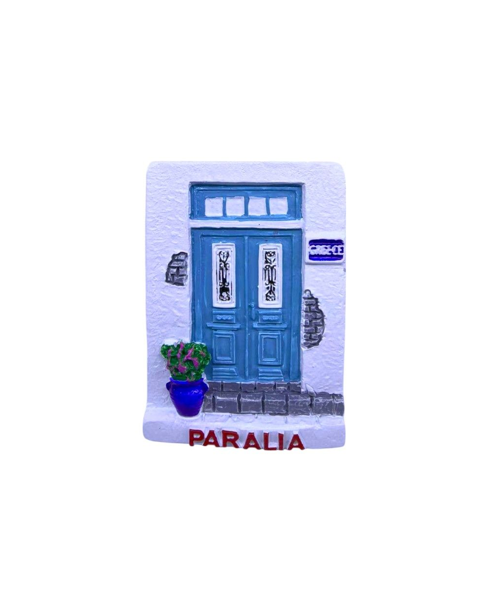 Τουριστικό μαγνητάκι Souvenir - Σετ 12pcs - Paralia