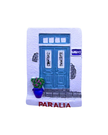 Τουριστικό μαγνητάκι Souvenir - Σετ 12pcs - Paralia
