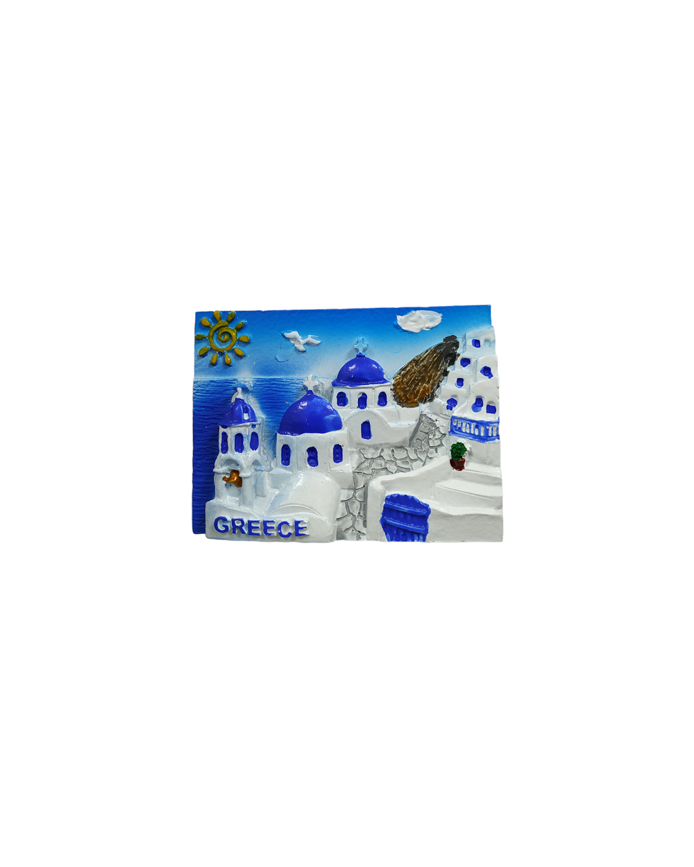 Tουριστικό μαγνητάκι Souvenir – Σετ 12pcs - Resin Magnet - Greece