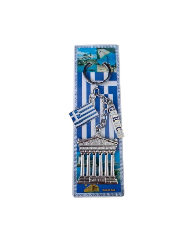 Τουριστικό μπρελόκ Souvenir - Σετ 12pcs - Greece