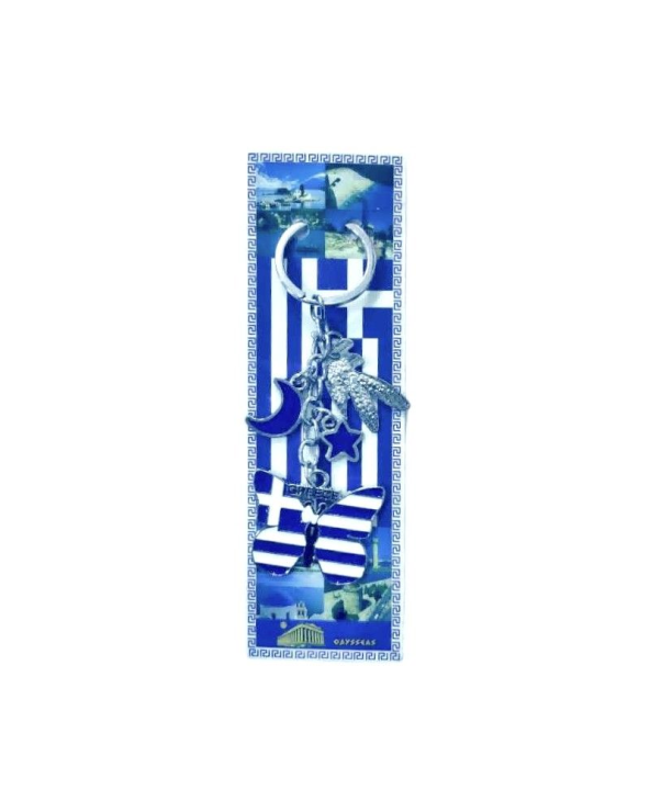 Τουριστικό μπρελόκ Souvenir - Σετ 12pcs - Greece