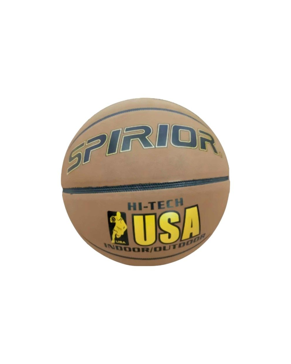 Μπάλα μπάσκετ δερματίνης - 7500-17 - No.7