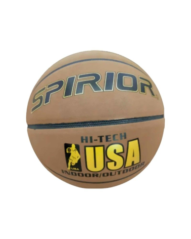 Μπάλα μπάσκετ δερματίνης - 7500-17 - No.7